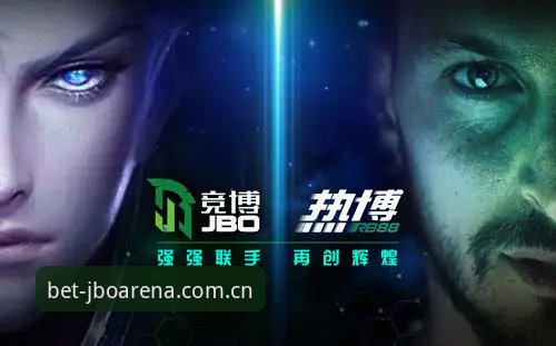 竞博JBO登录 竞博JBO体育2026新版体验报告:从注册到登录的全面评测