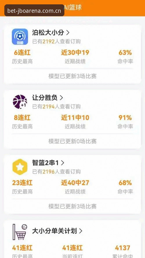 竞博体育下载怎么样？2026新版实测体验告诉你值不值得装