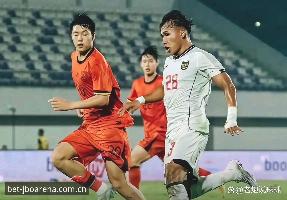 揭秘U17世界杯抽签背后的战局：中国男女足同遇强敌，竞博老用户带你前瞻赛事